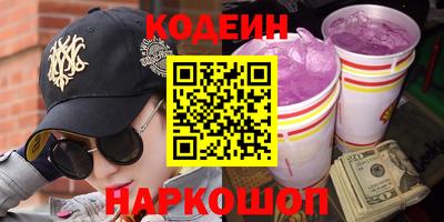 mdma Новозыбков